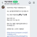 백설기캠핑장 이미지