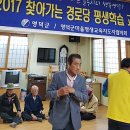 배울마을회관 이미지