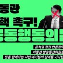 주간미디어 이미지