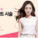 일맥한의원천안점 이미지