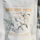쓰루티(through tea) 이미지