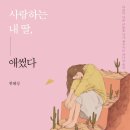 대우기독서적 이미지
