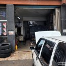 서광카센터 이미지