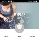 두써킷 이미지