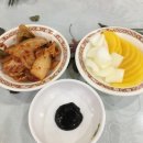 삼정각 이미지