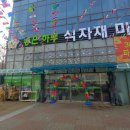 서구-02-24 이미지