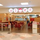 (주)홈플러스 영통점 이미지