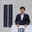 이성윤의원 이미지