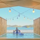 레인보우풀빌라펜션 이미지