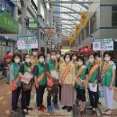 점촌2동 행정복지센터 이미지