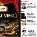 O creative 이미지