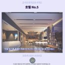 커피no.5 | 코타키나발루 호텔 No.5 후기 가성비 최고 추천 숙소