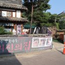 성심 호스텔 이미지