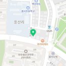 국수나무 완주봉동점 이미지