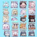 블루아라 이미지