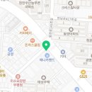 동신전기철물