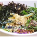 청산도수산