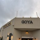 감성커피 홍성대학로점 | 홍성 고야커피 후기｜겨울 감성 가득한 조용한 카페