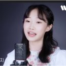 이미자 | 정서주-낭주골 처녀 커버 영상 감상 후기 원곡자 이미자