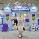 행정 처리는 깔끔하게 브랜딩은 완벽하게, 어느 공공기관 주무관의 비밀 일지