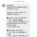 검단복지회관(1) 이미지