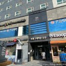 사계절칼국수 이미지