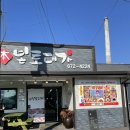 씨유 고성명성점 | 경남 고성에서 찾은 최애맛집 [본토대가] 홍가리비장,간장게장 내돈내산 솔직리뷰