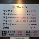 옥현상가 이미지