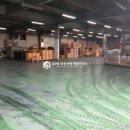 진영제조물류 이미지