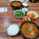 벙글벙글식당 이미지