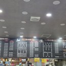 계절음식신창 이미지