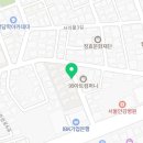 효령로61길 15 이미지