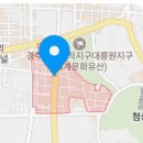 무주읍185 이미지