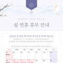 제이뷰티 이미지