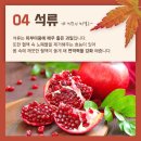 연세자연내과의원