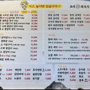 조선화로 이미지