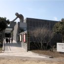 제주 - 군포시 | 제주