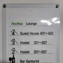 지인호스텔&게스트하우스 이미지