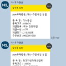 와이지시스템 네이버블로그