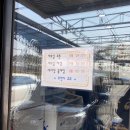 셀세모 인천공항 영종점 이미지