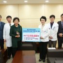 엘피스팜(주) 타임뉴스