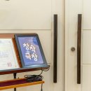 라율아트홀 이미지