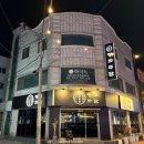 영등동-02 이미지