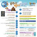 제41회 미술협회 정기전 이미지