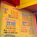 보금자리회수산 이미지