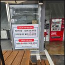 스피드 손 세차장 | 양주세차장 노터치로 흠집 걱정 없이 깔끔하게 먼지 털고 온 솔직한 주말 일상 후기