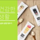 주식회사맘메이크