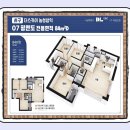 농성삼익경로당 이미지