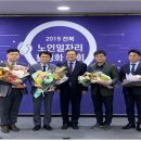 여산휴게소(순천방향) 이미지