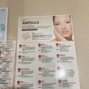 정원스킨바디 - 안양시 동안구 시민대로327번길 6 | 의왕과천산후관리 산후케어맛집 정원스킨바디 후기 🌿